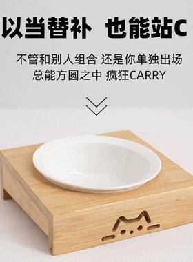 猫碗陶瓷黑色竹木碗架子防打翻饭碗幼猫单碗双碗三连碗猫食盆水碗