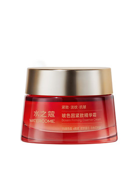 水之蔻玻色因紧致精华霜补水滋润