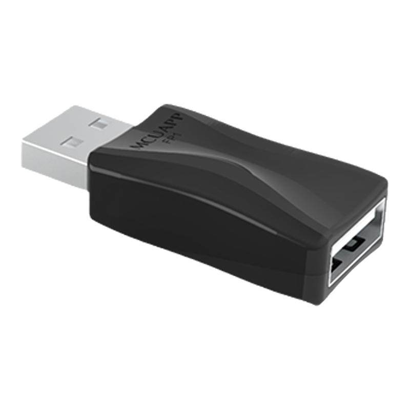 幽灵盒子变色龙MCUAPP-FP1可编程键盘鼠标控制器GB-BSL01改键