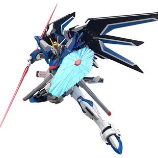 万代拼装模型 Q版SD SDEX BB战士 飞升自由高达