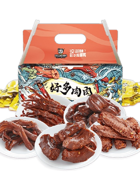 周黑鸭卤味多款鸭肉礼盒独立小包