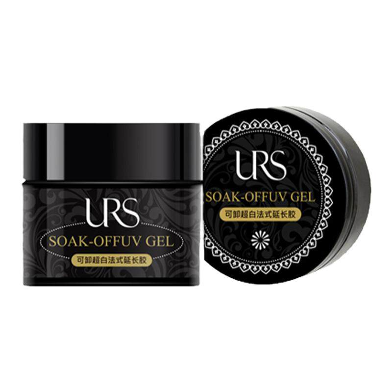 URS BEAUTY优斯美 法式延长甲油胶可卸多功能纸托4色套装美甲工具