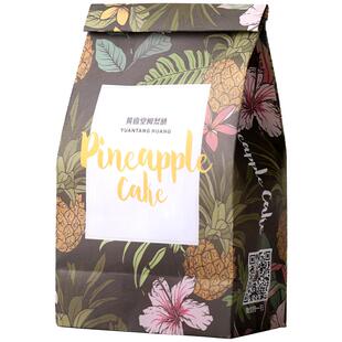 【】黄远堂怀旧铁盒凤梨酥*3盒Y