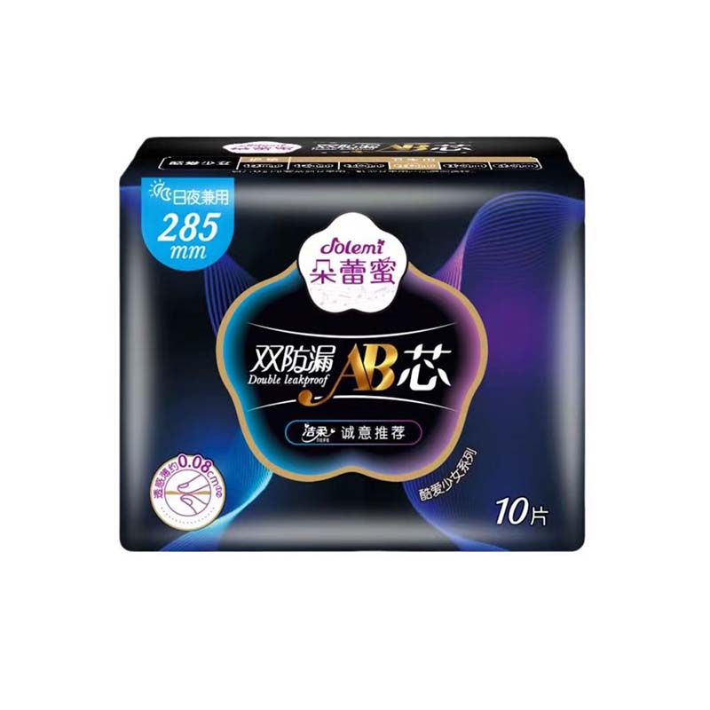 洁柔朵蕾蜜棉柔超薄日夜用卫生巾