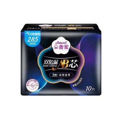 洁柔朵蕾蜜棉柔超薄日夜用卫生巾