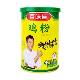 百味佳鸡粉227gx6罐鸡香浓郁鲜香调味料炒菜烹调腌肉煲汤火锅面点