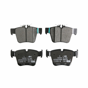 专用德国奔驰S级刹车片前后GLEGLS迈巴赫S600原厂GLCS400c200原装