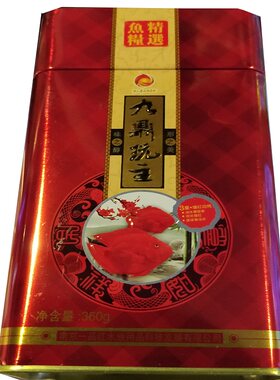 九鼎玩主鱼饲料元宝血鹦鹉包邮