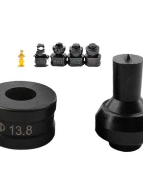 玉环CH60冲孔机模具加强耐用长孔