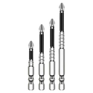 抗冲击防滑十字强磁性高硬度耐用手电钻螺丝刀六角风电动批头套装