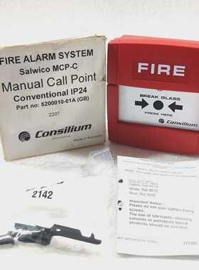 CONSILIUM SALWICO MCP-C MCP1A-R330PG-C035-01 MANUAL CALL POI
