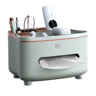 纸巾盒抽纸盒家用客厅创意茶几遥控器收纳盒高档轻奢风餐巾纸盒子