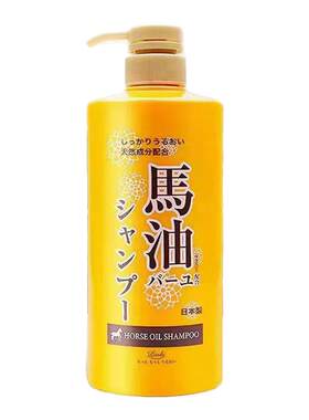 日本进口loshi乐丝马油清爽沐浴露洗发水护发素保湿滋润修复600ml