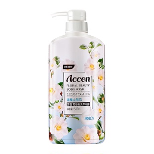 【孙杨代言】澳雪橙花花香美肌沐浴露清洁保湿山茶花沐浴乳