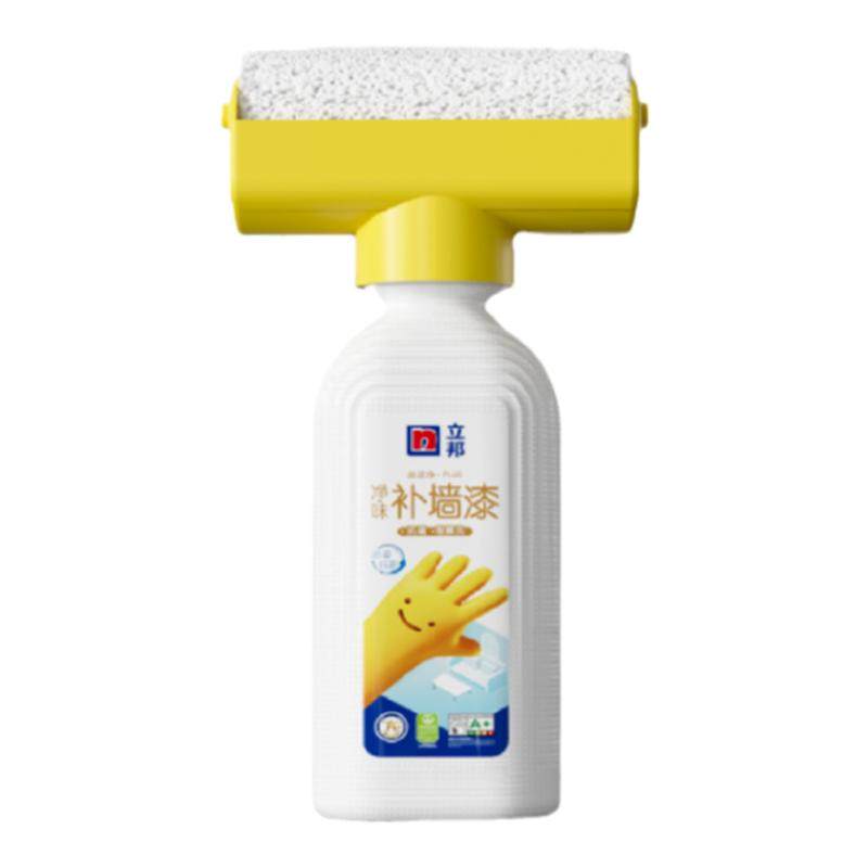 立邦滚筒漆墙面修复白色腻子自喷刷墙壁去污神器补墙膏官方旗舰店