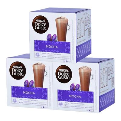 雀巢多趣酷思胶囊咖啡DOLCE GUSTO摩卡Mocha咖啡胶囊 3盒装进口