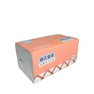 杨氏管家抽纸整箱大包540张加厚家用实惠可湿水婴儿妇婴面巾纸抽