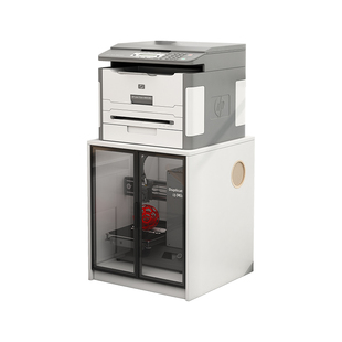 3D打印机柜A3打印机放置柜复印机柜文件柜储物柜打印机防尘柜定制