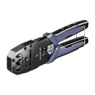 山泽网线钳专业级家用水晶头七类7刀片8P高端家用高级多用途6扒皮电线六类超五多功能网钳剪线套装网线钳子