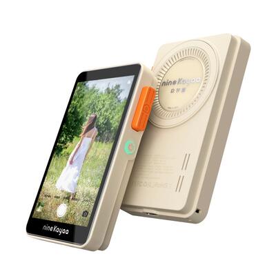 ninekayaa自拍屏磁吸自拍神器