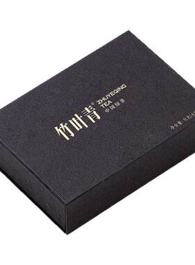 【尝鲜装】竹叶青绿茶特级静心峨眉高山绿茶品鉴装试喝装8g(4g*2)