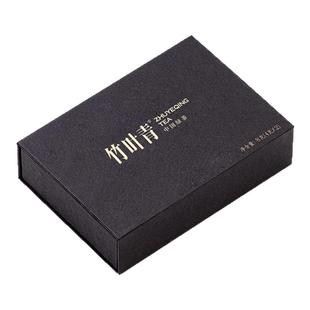 【尝鲜装】竹叶青绿茶特级静心峨眉高山绿茶品鉴装试喝装8g(4g*2)