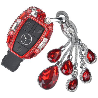 适用于奔驰保护壳镶钻汽车钥匙扣