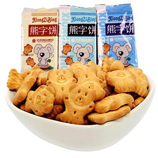达利园好吃点小熊字饼干小包装怀旧早餐儿童零食小吃休闲食品年货