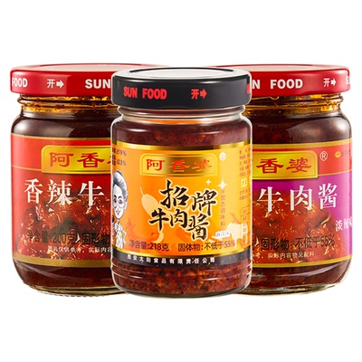 阿香婆牛肉酱拌饭面童年回忆