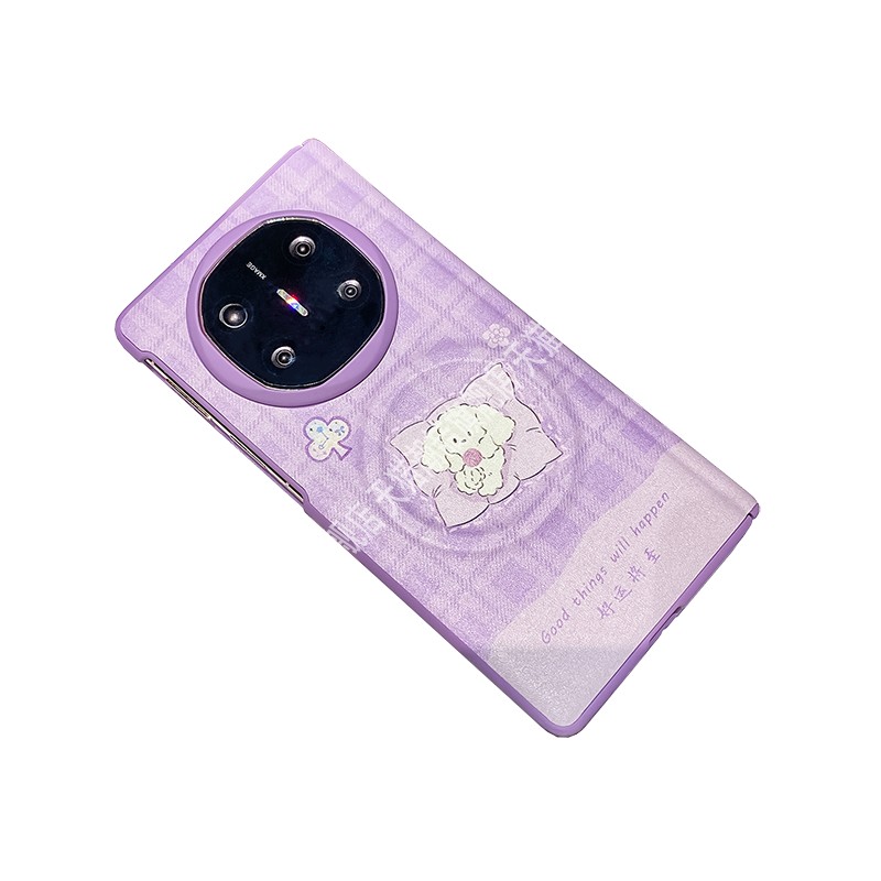 适用华为x7pc贴皮革卡通手机壳