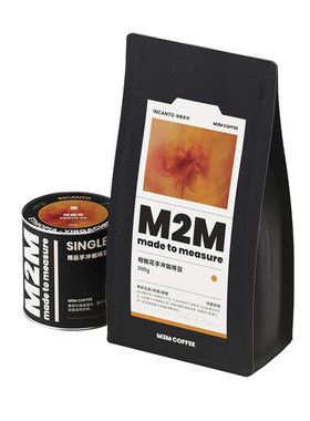 M2Mcoffee茉莉花柑橘埃塞水洗G1