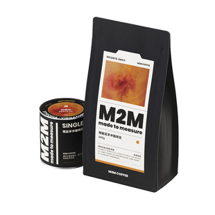 M2M柑栀花 茉莉花柑橘 埃塞水洗G1手冲精品美式咖啡豆粉新鲜100g