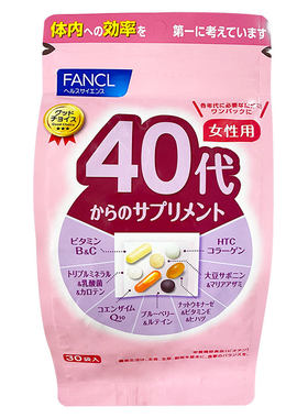 日本新版原装40-49综合维生素