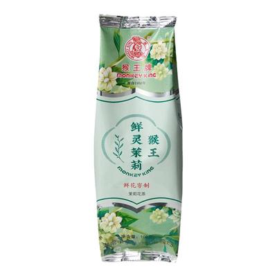 猴王茶叶2025新茶茉莉花茶鲜灵茉莉100g清香型茉莉花茶特级飘雪