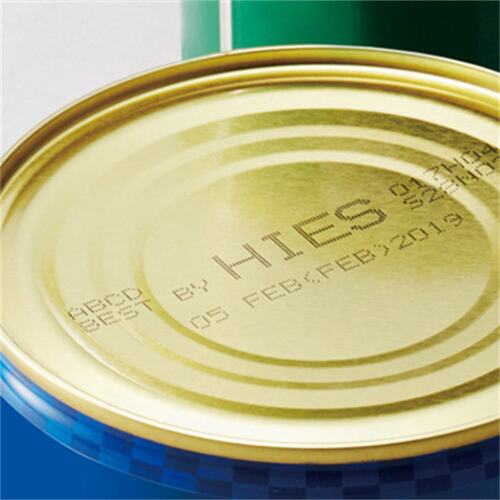 现货GU-B160C日立工业用喷码机二维码生产日期打码机CIJ打标机