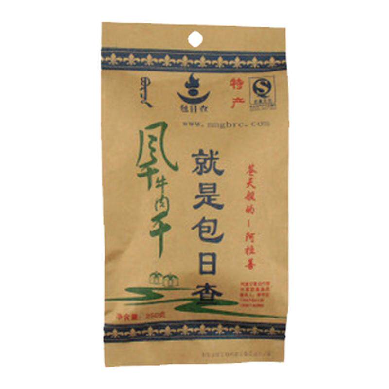 包邮特产阿拉善250g手撕牛肉干