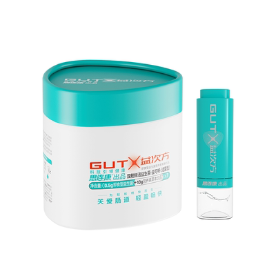 【老爸抽检优选】GUTX益次方小绿畅双舱鲜活益生菌益可畅7支大人