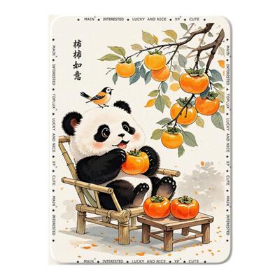 适用小米红米平板保护套新款国风