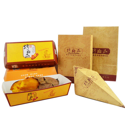 华信天诚烤地瓜袋烤蜜薯烟薯纸盒