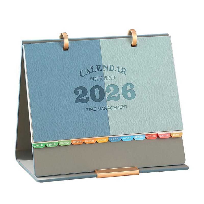 2026年皮质台历高档商务办公月历