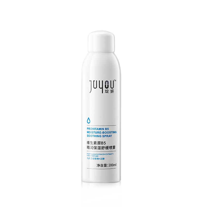 绽妍B5补水保湿舒缓喷雾200ml/瓶