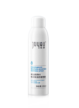绽妍B5补水保湿舒缓喷雾200ml/瓶