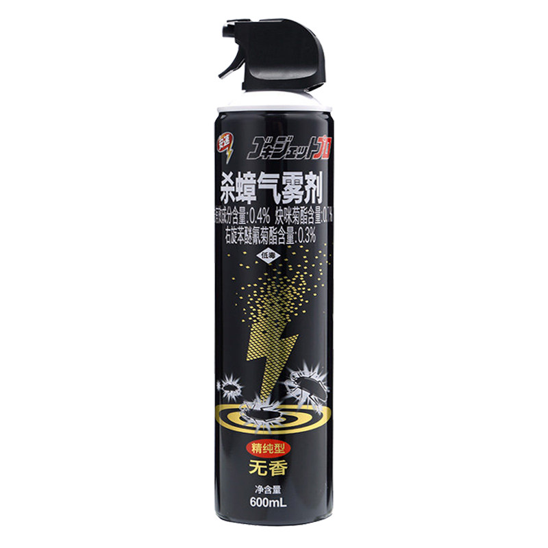 日本安速ARS杀蟑气雾剂600ml/450ml无香型家用灭蟑螂药喷雾杀虫剂