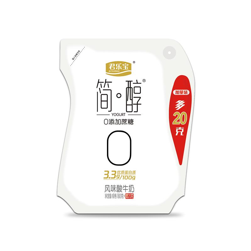 君乐宝简醇生牛乳0添加蔗糖酸奶