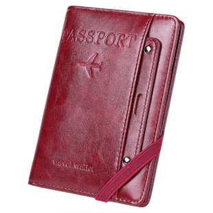 日本护照包机票夹出国旅行护照本保护套登机护照包多功能钱包一体