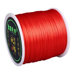 7号线手链线编织绳编织手绳手工diy编绳线中国结线绳串珠绳吊坠绳