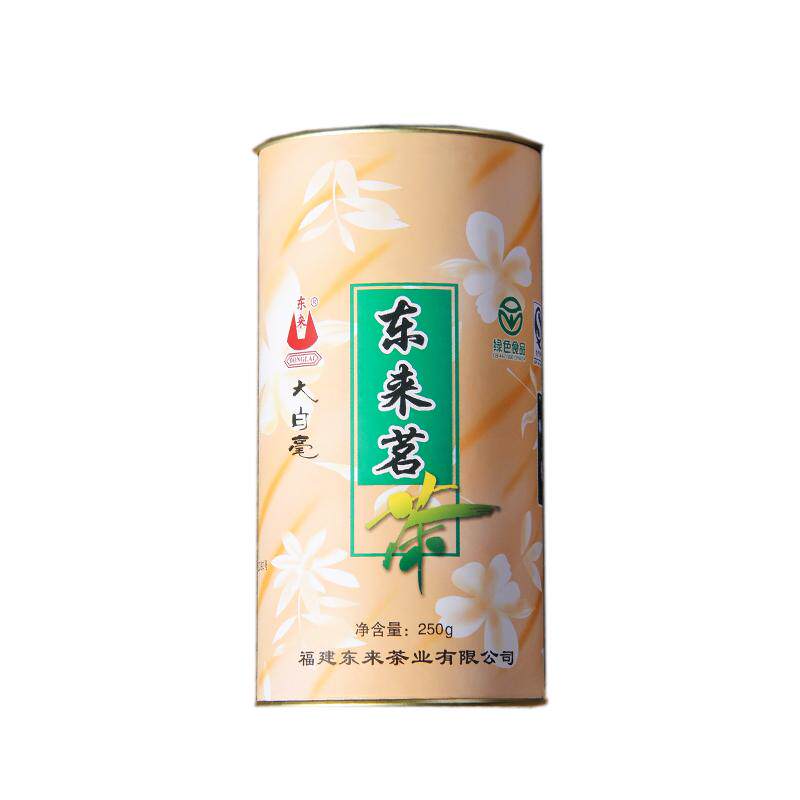 茉莉花茶茉莉大白毫250g花茶