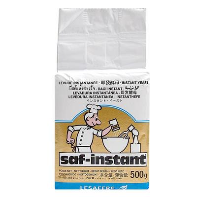 乐斯福活性红燕手工diy干酵母