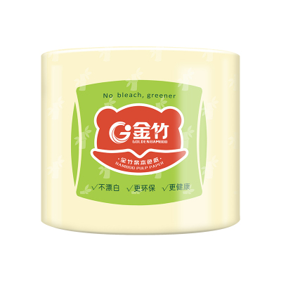 金竹纸巾卷纸卫生纸有芯整箱厕所