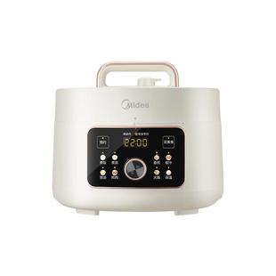 美的鸳鸯电压力锅家用4升高压锅电饭煲蒸煮一锅三用双胆2026新款